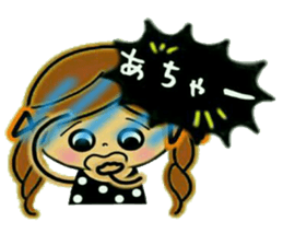 Pretty! Toque of girls sticker #9299853