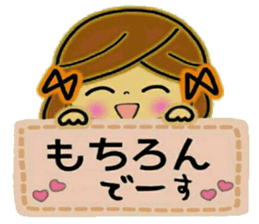 Pretty! Toque of girls sticker #9299858