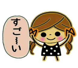 Pretty! Toque of girls sticker #9299859