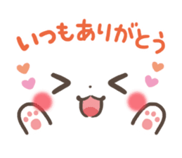 mild-emoticon-Concern- by miki sticker #9299864