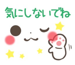 mild-emoticon-Concern- sticker #9299865