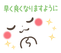 mild-emoticon-Concern- sticker #9299866