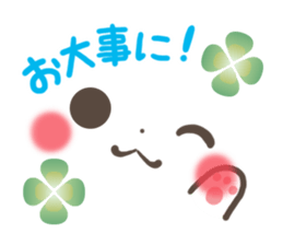 mild-emoticon-Concern- sticker #9299867