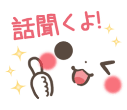 mild-emoticon-Concern- by miki sticker #9299869