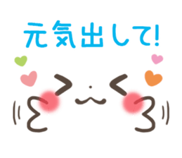 mild-emoticon-Concern- sticker #9299874