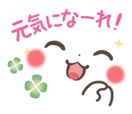 mild-emoticon-Concern- by miki sticker #9299876