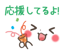 mild-emoticon-Concern- sticker #9299881