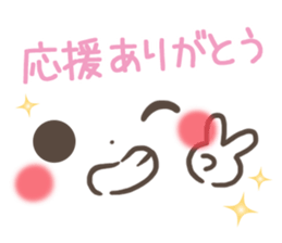 mild-emoticon-Concern- sticker #9299882