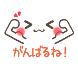 mild-emoticon-Concern- sticker #9299883