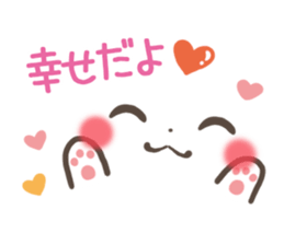 mild-emoticon-Concern- sticker #9299884