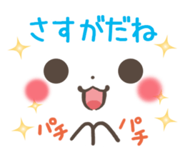 mild-emoticon-Concern- sticker #9299885