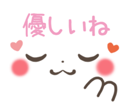 mild-emoticon-Concern- sticker #9299886