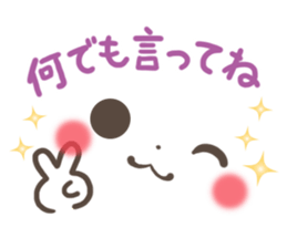 mild-emoticon-Concern- sticker #9299887