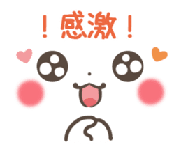 mild-emoticon-Concern- by miki sticker #9299889