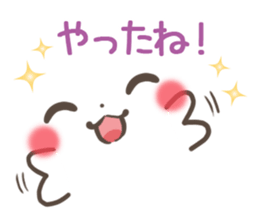 mild-emoticon-Concern- sticker #9299890