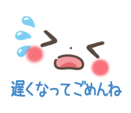 mild-emoticon-Concern- sticker #9299891