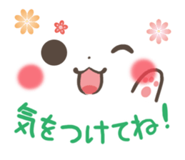 mild-emoticon-Concern- sticker #9299894