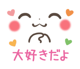 mild-emoticon-Concern- by miki sticker #9299895