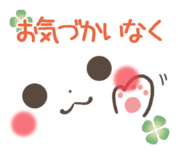 mild-emoticon-Concern- by miki sticker #9299897