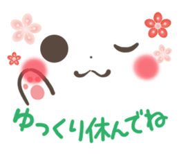 mild-emoticon-Concern- sticker #9299899