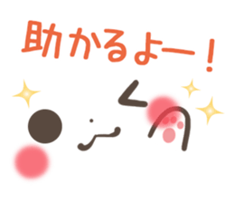 mild-emoticon-Concern- sticker #9299903