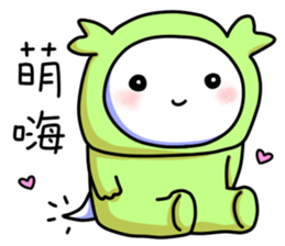 A Gone Gone are the daily life 2 sticker #9299905