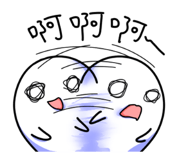 A Gone Gone are the daily life 2 sticker #9299911