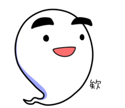 A Gone Gone are the daily life 2 sticker #9299918