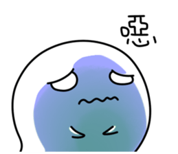 A Gone Gone are the daily life 2 sticker #9299919