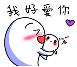 A Gone Gone are the daily life 2 sticker #9299924