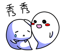 A Gone Gone are the daily life 2 sticker #9299934