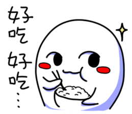 A Gone Gone are the daily life 2 sticker #9299939