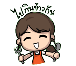 Nong Job and The Gang sticker #9300130