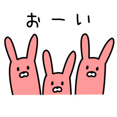 loose rabbit sticker life