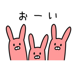 loose rabbit sticker life sticker #9300424