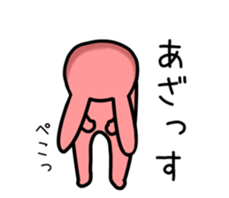 loose rabbit sticker life sticker #9300428