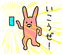 loose rabbit sticker life sticker #9300430