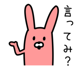 loose rabbit sticker life sticker #9300433