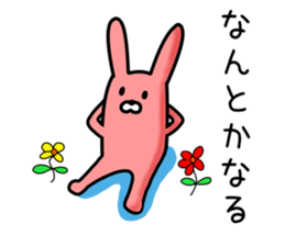 loose rabbit sticker life sticker #9300436