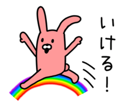 loose rabbit sticker life sticker #9300437