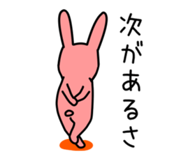 loose rabbit sticker life sticker #9300438
