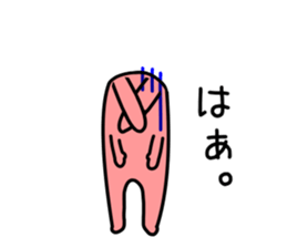 loose rabbit sticker life sticker #9300439