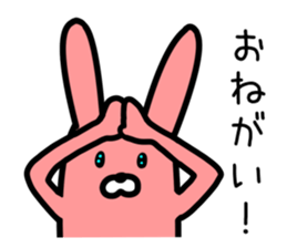 loose rabbit sticker life sticker #9300440