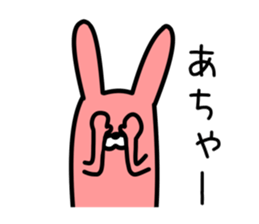 loose rabbit sticker life sticker #9300441