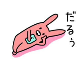 loose rabbit sticker life sticker #9300442