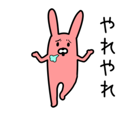 loose rabbit sticker life sticker #9300443