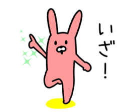 loose rabbit sticker life sticker #9300445