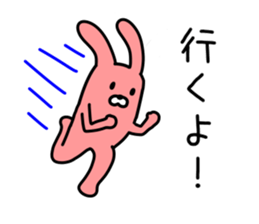 loose rabbit sticker life sticker #9300446