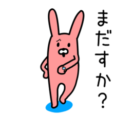 loose rabbit sticker life sticker #9300449