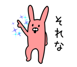 loose rabbit sticker life sticker #9300450